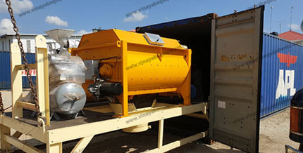 concrete-batching-plant